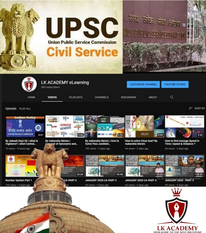 UPSC - IAS - IPS COURSE